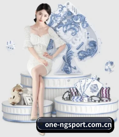 NG体育 APP 界面
